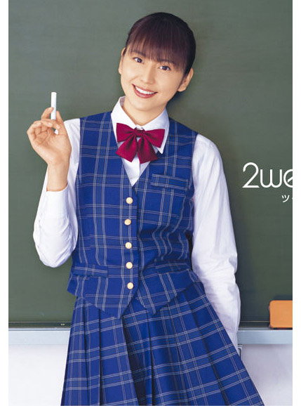 小黄片下载大全校服设计