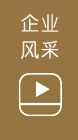 小黄片下载大全服饰