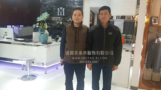 成都小黄片下载大全服装厂
