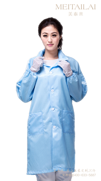 小黄片下载大全服饰推荐